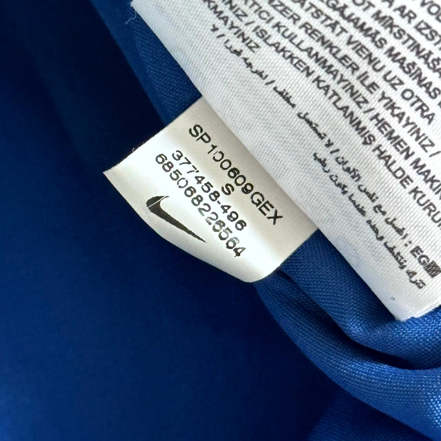 Nike x FC Barcelona Vintage Trackjacket 2009/10 | S