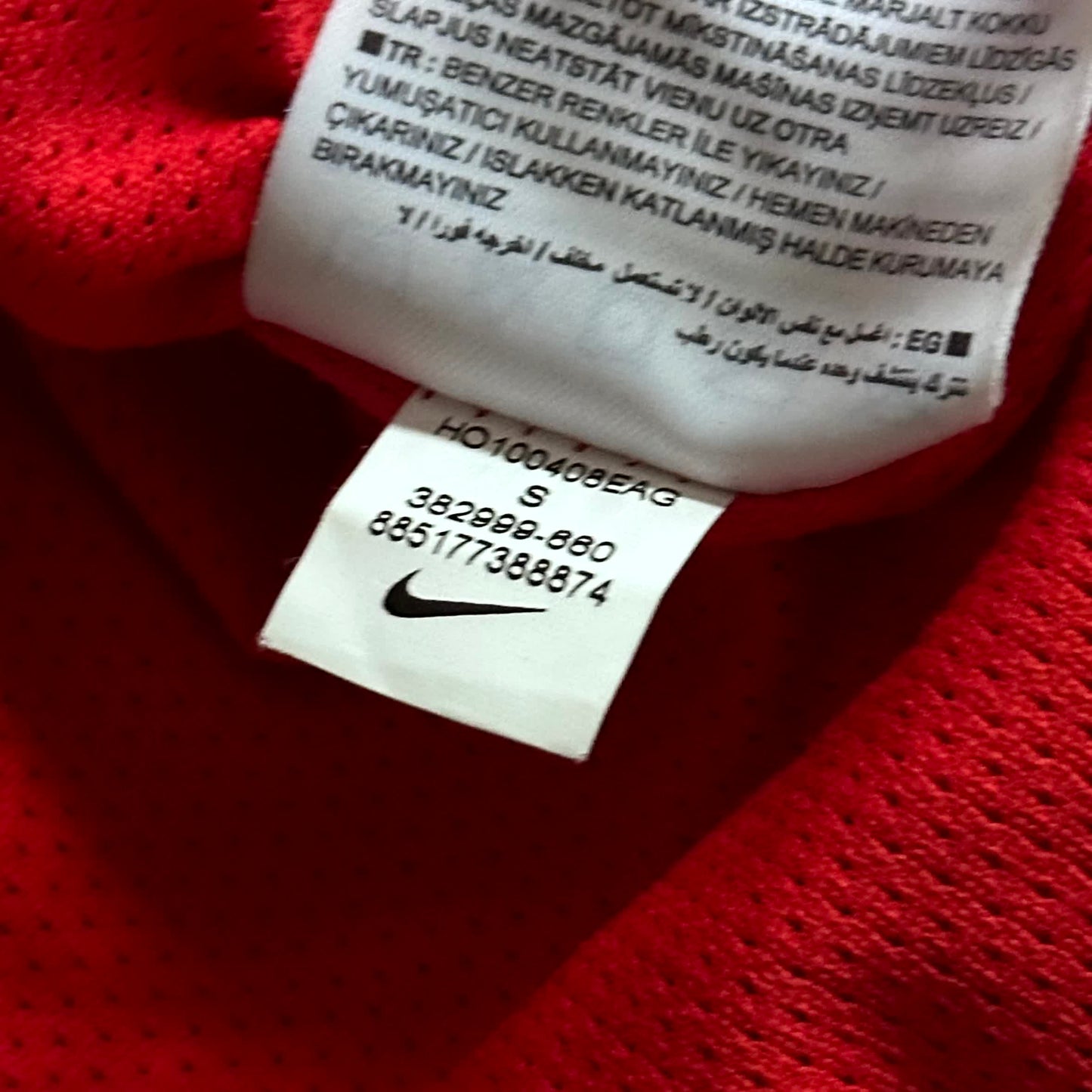 Nike x Manchester United Vintage Trackjacket 2010/11 | S