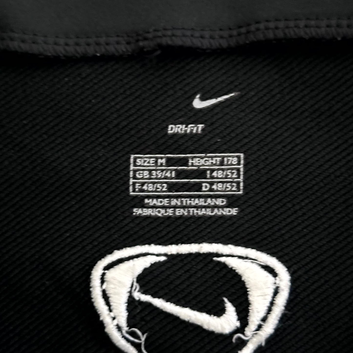 Nike x Manchester United Vintage Trackjacket 2008/09 | M