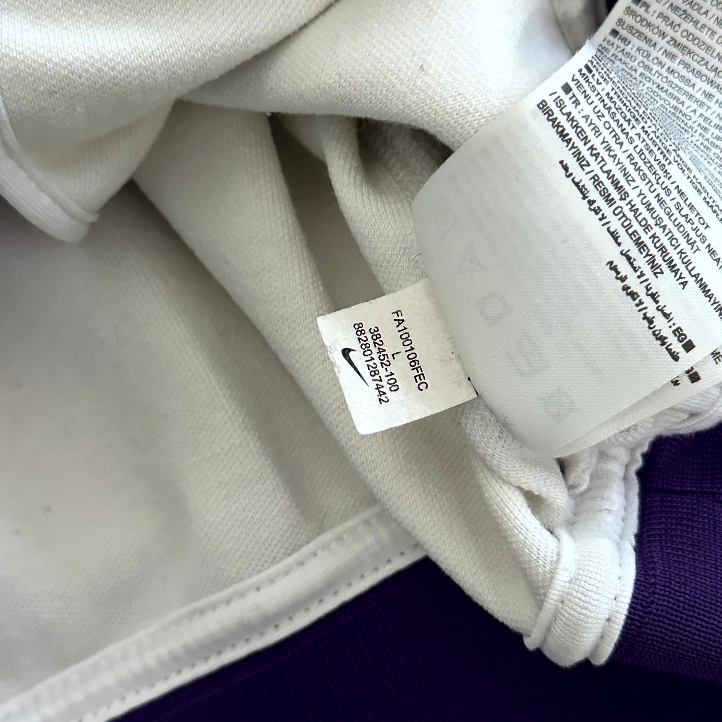 Nike x PSG Vintage *Premium* Trackjacket 2011/12 | L