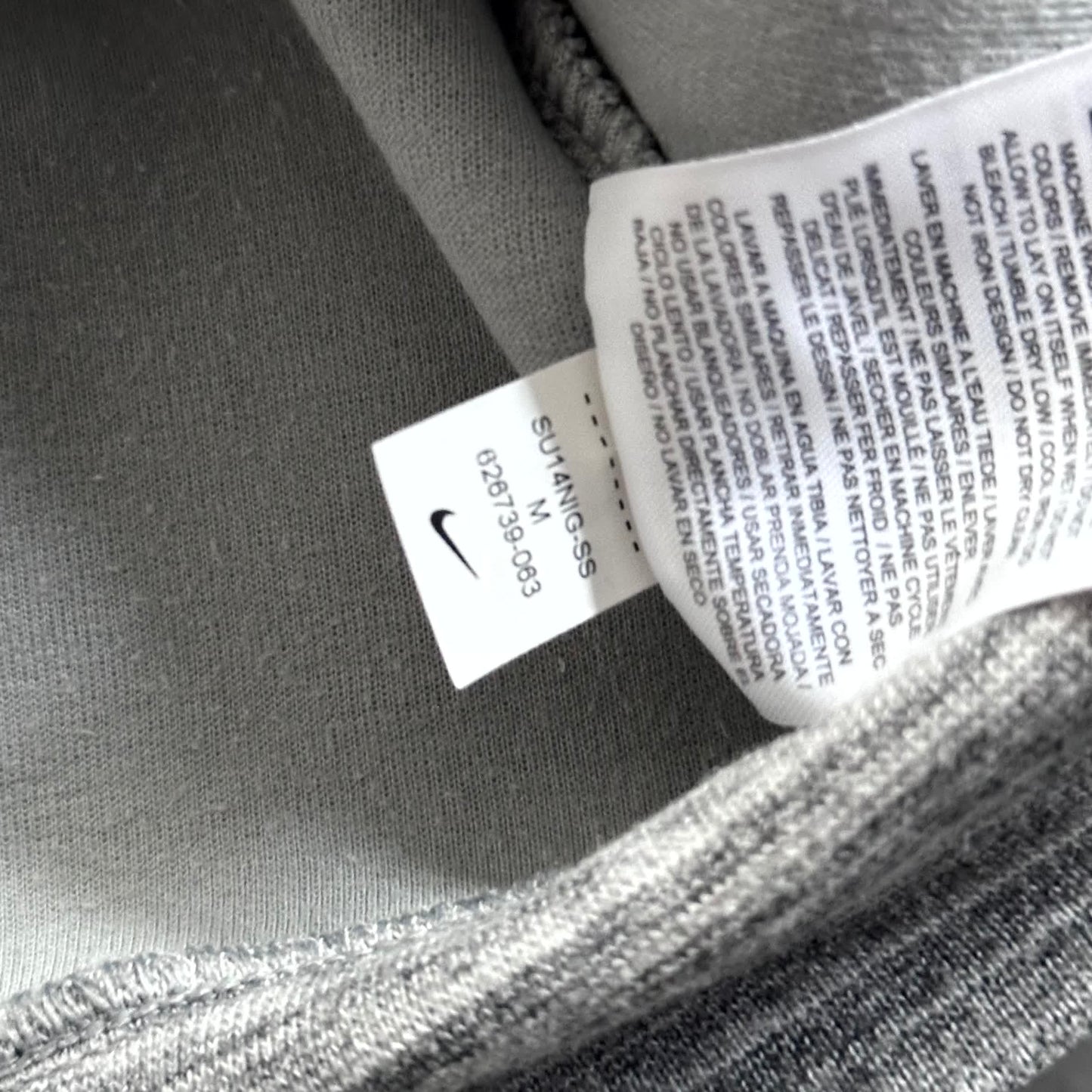 Nike x Brasilien Vintage Trackjacket 2014 | M