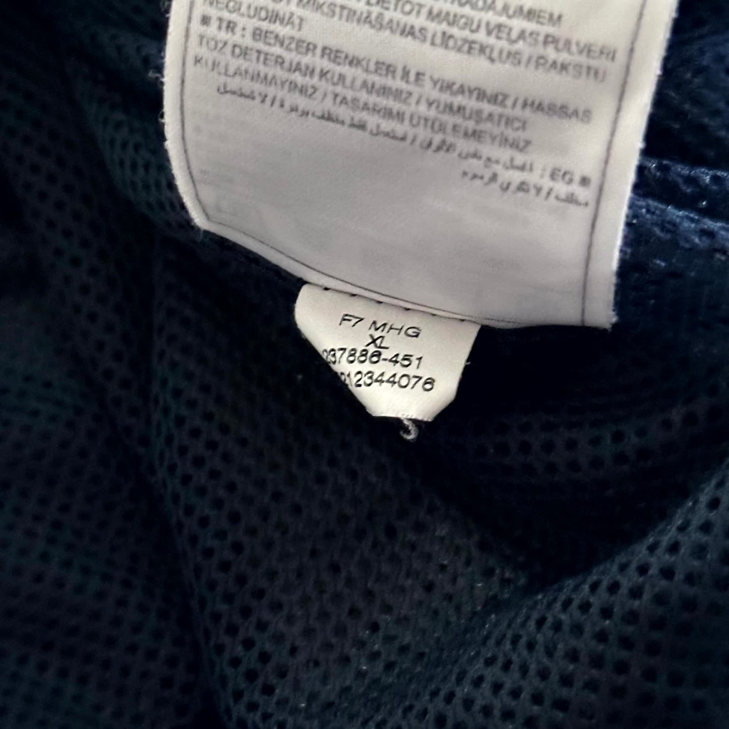 Nike x Arsenal Vintage Trackjacket 2008/09 | S