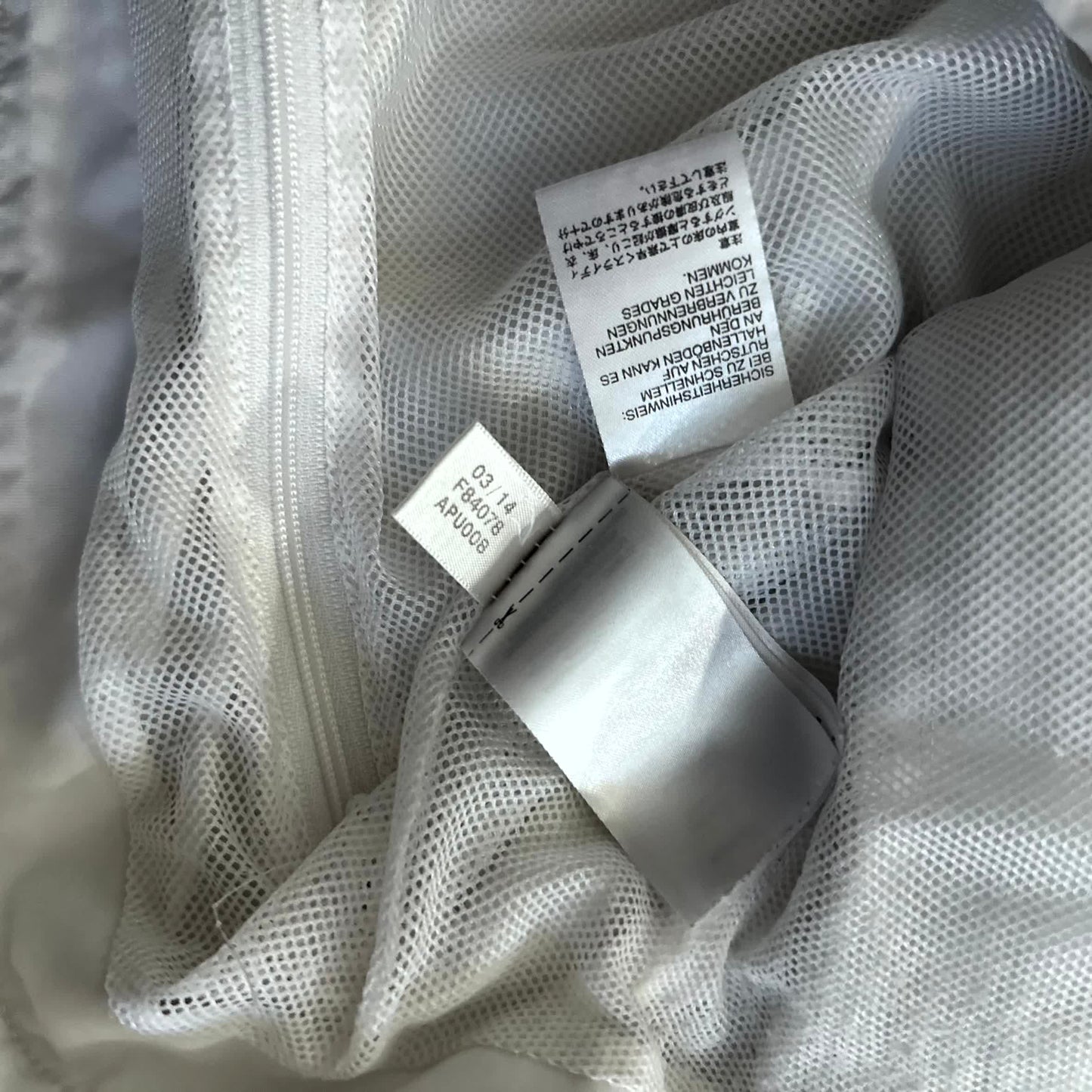 Adidas x Real Madrid Vintage Trackjacket 2014/15 | M