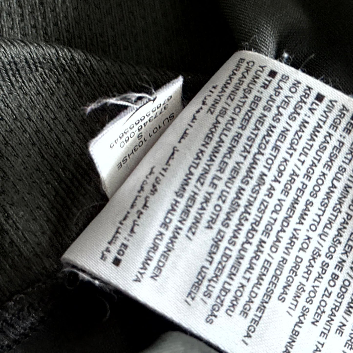 Nike x Niederlande Vintage Shirt 2010 | S