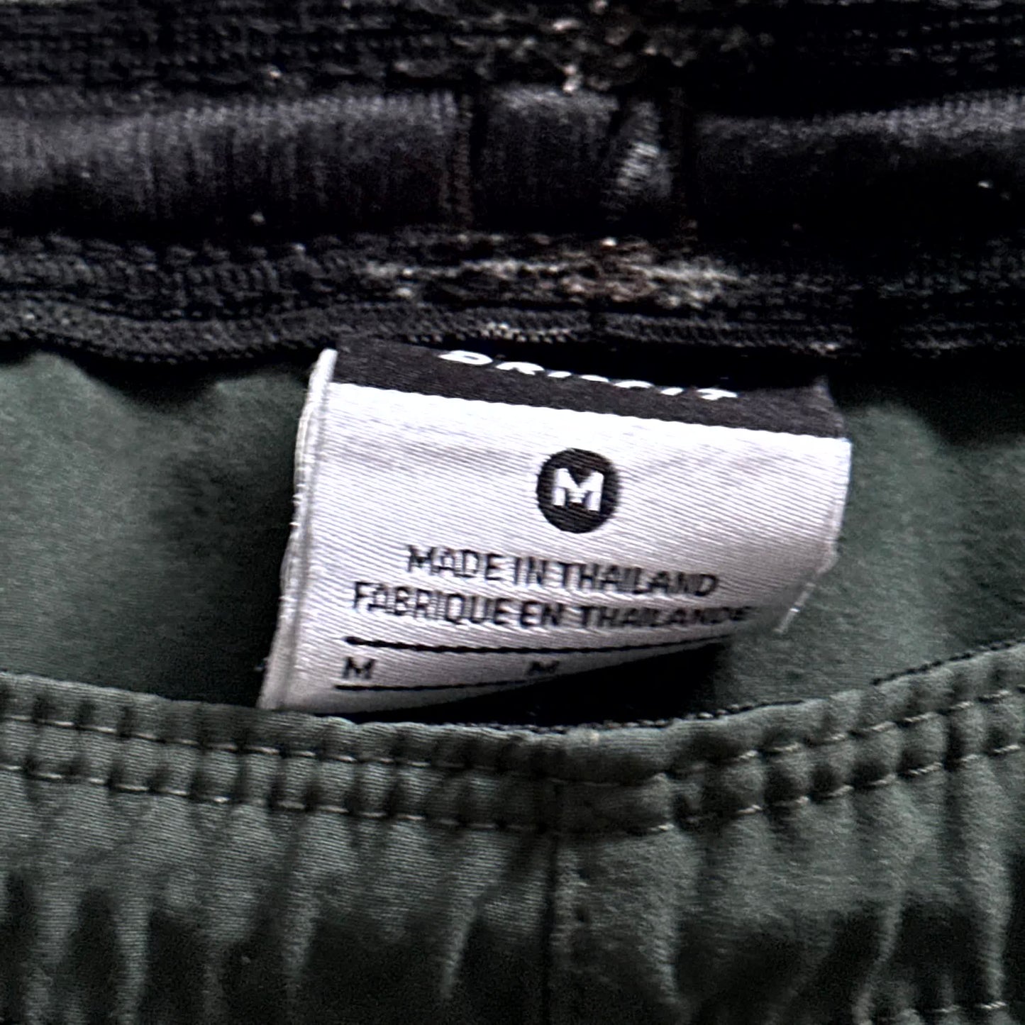 Nike x Brasilien Vintage Shorts 2014 | M