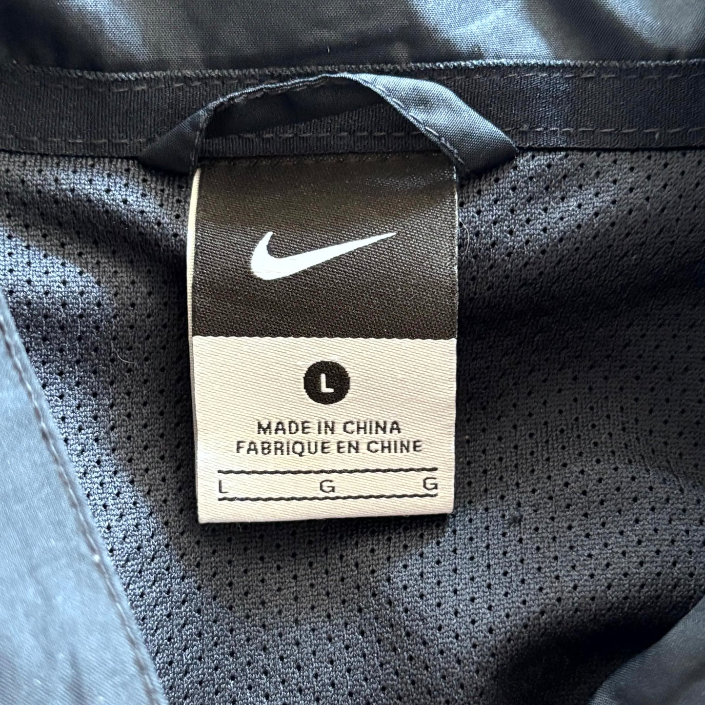 Nike x PSG Vintage Trackjacket 2015/16 | L