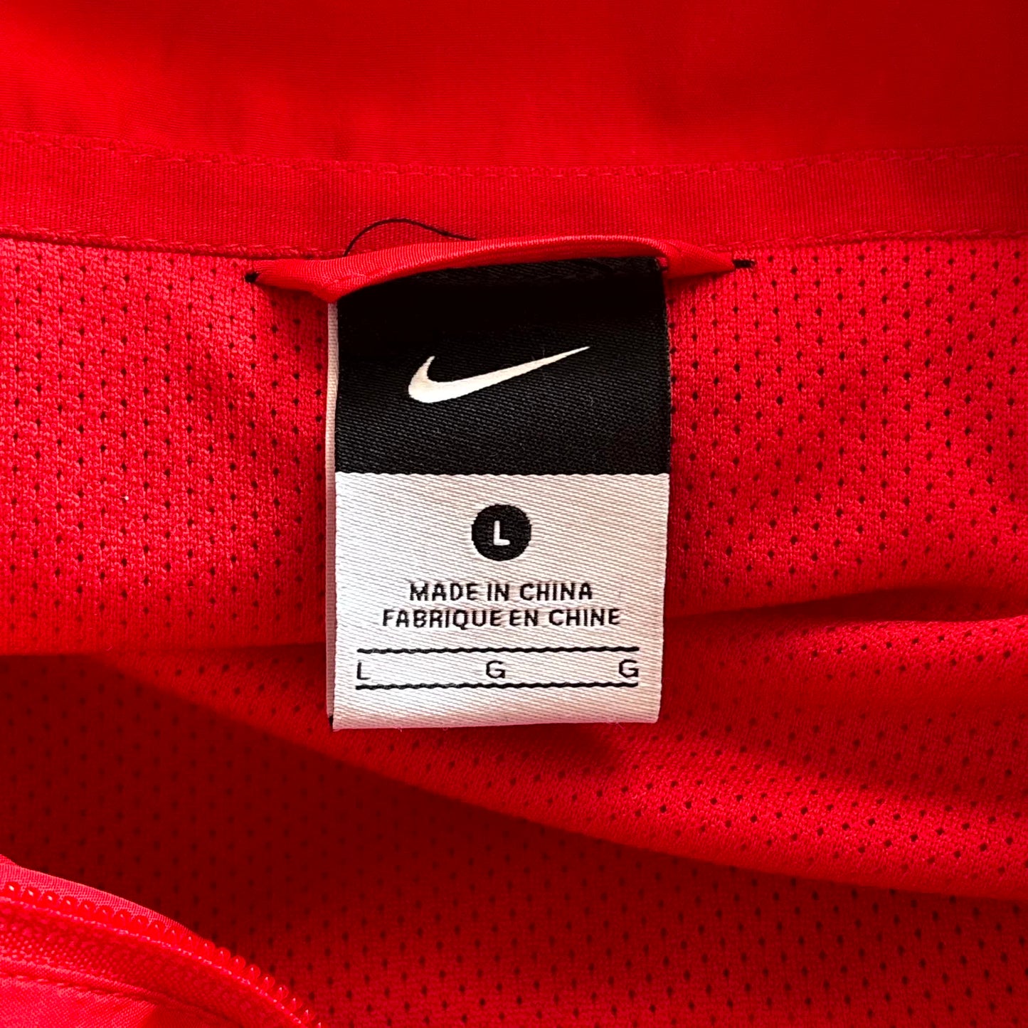 Nike x Frankreich Vintage Trackjacket 2012/13 | L