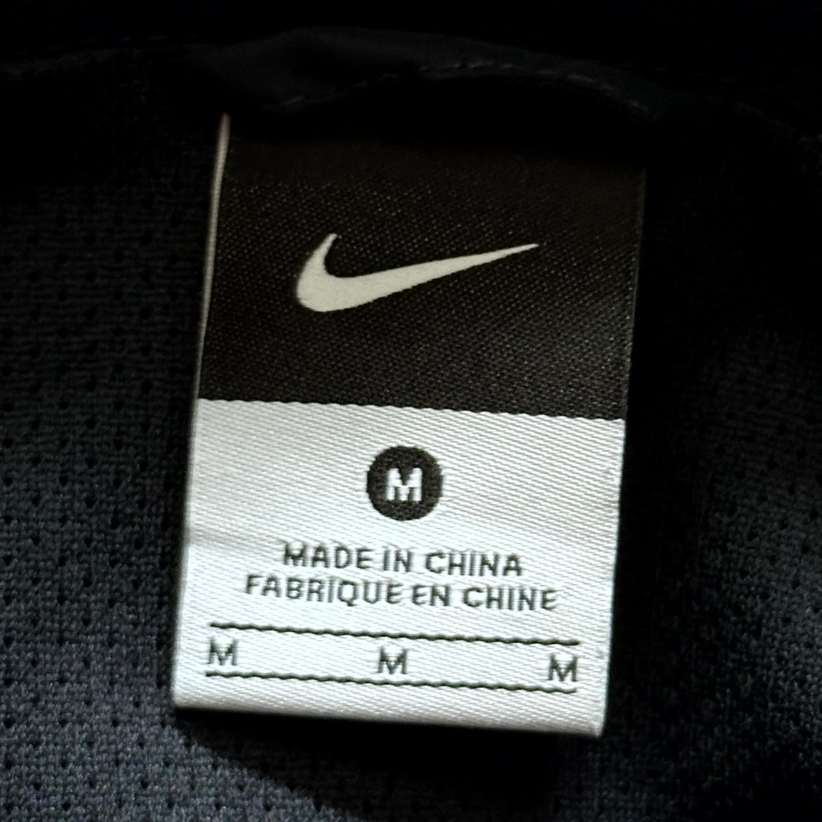 Nike x FC Barcelona Vintage Trackjacket 2012/13 | M