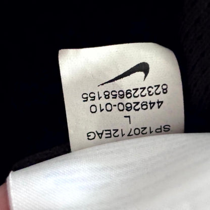 Nike x Polen Vintage *Premium* Tracksuit 2014 | L