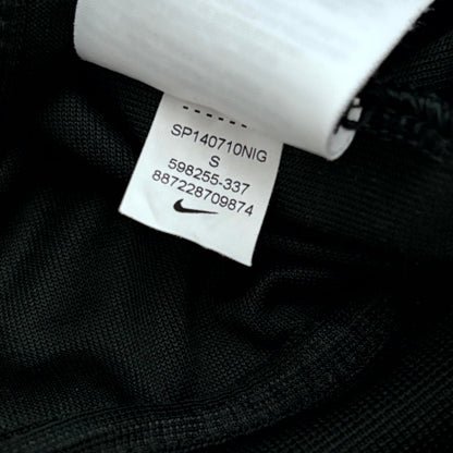 Nike x Brasilien Vintage Trackjacket 2014 | S