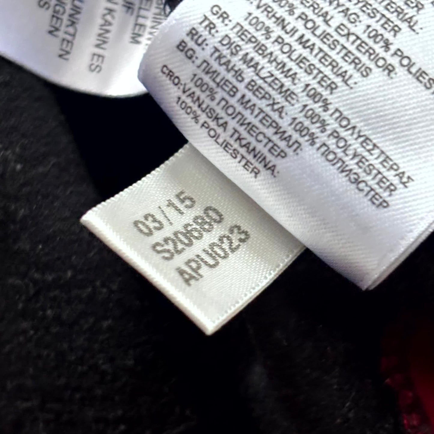 Adidas x AC Mailand Vintage Tracksuit 2013/14 | M