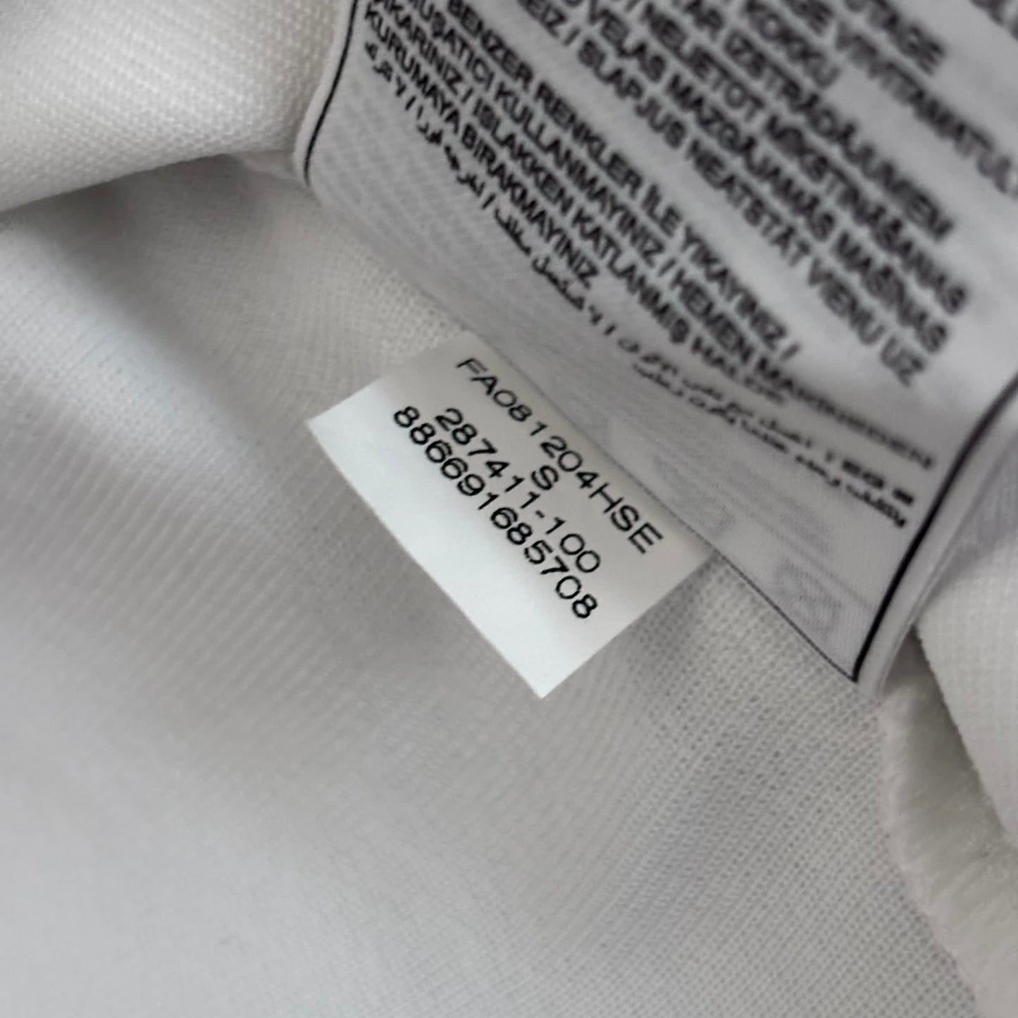 Nike x Inter Mailand Vintage Trikot 2007/08 | S