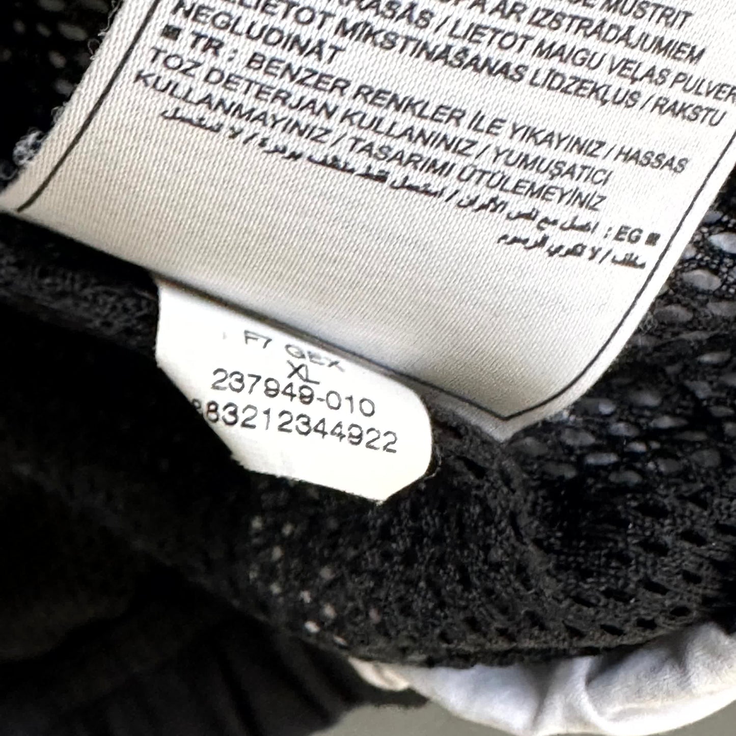 Nike x Manchester United Vintage *Premium* Trackjacket 2007/08 | S