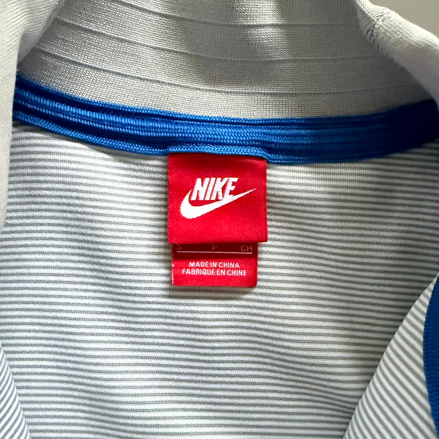 Nike x Inter Mailand Vintage Trackjacket 2016/17 | S