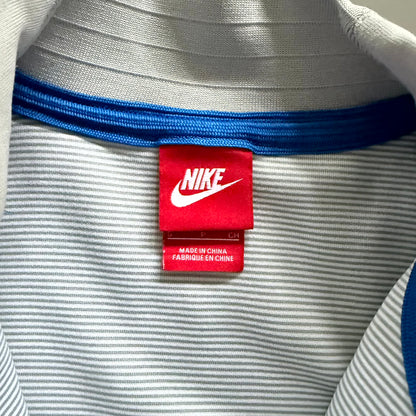 Nike x Inter Mailand Vintage Trackjacket 2016/17 | S