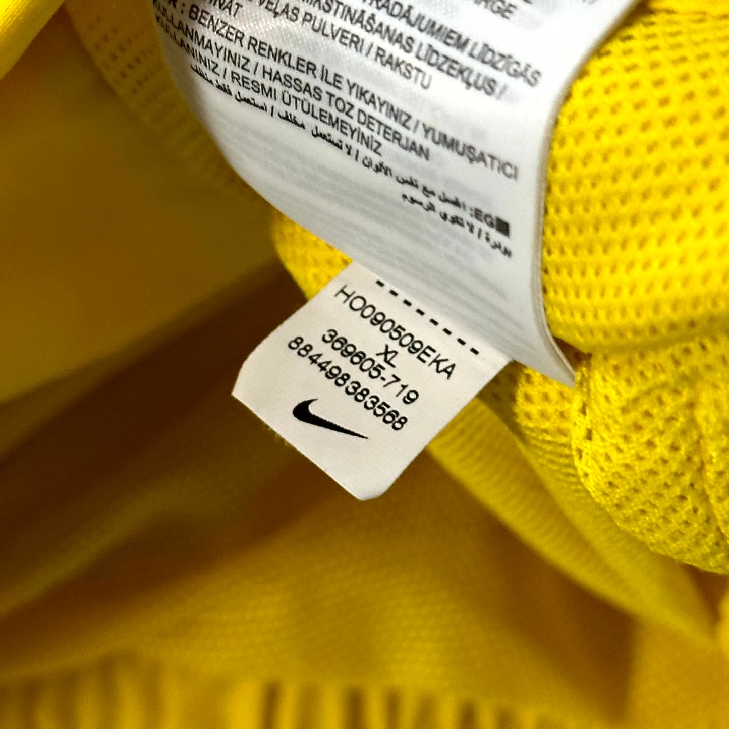 Nike x Manchester United Vintage Trackjacket 2007/08 | S