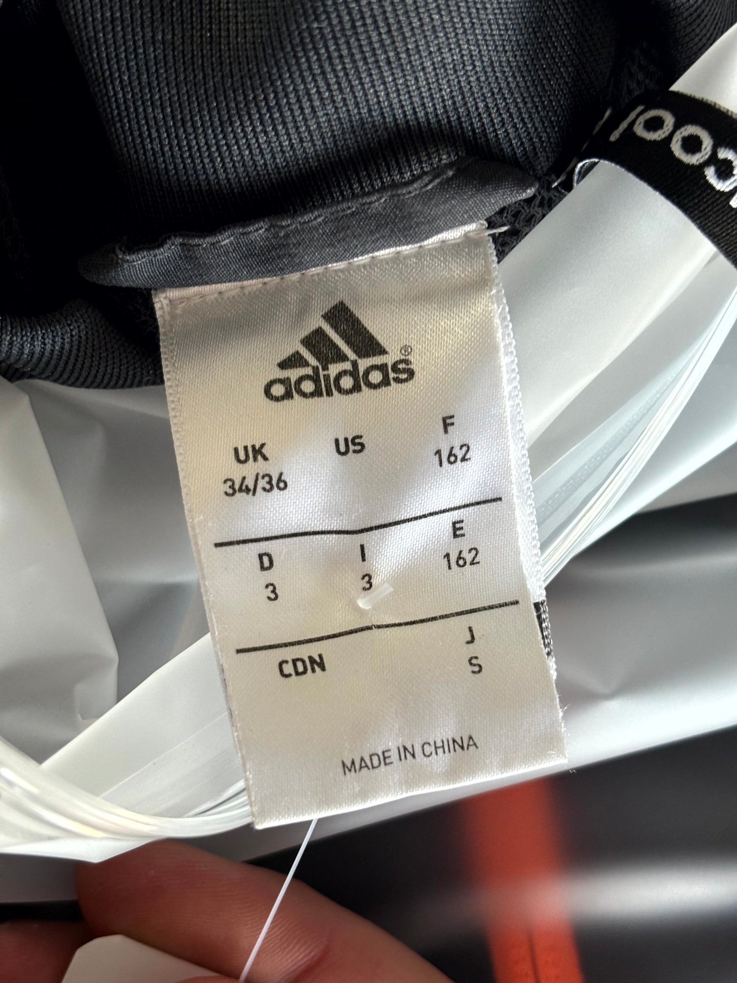 Real Madrid CL Tracksuit 2008/09 | S