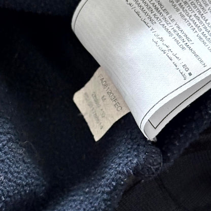 Nike x PSV Vintage Sweatsuit 2005/06 | M