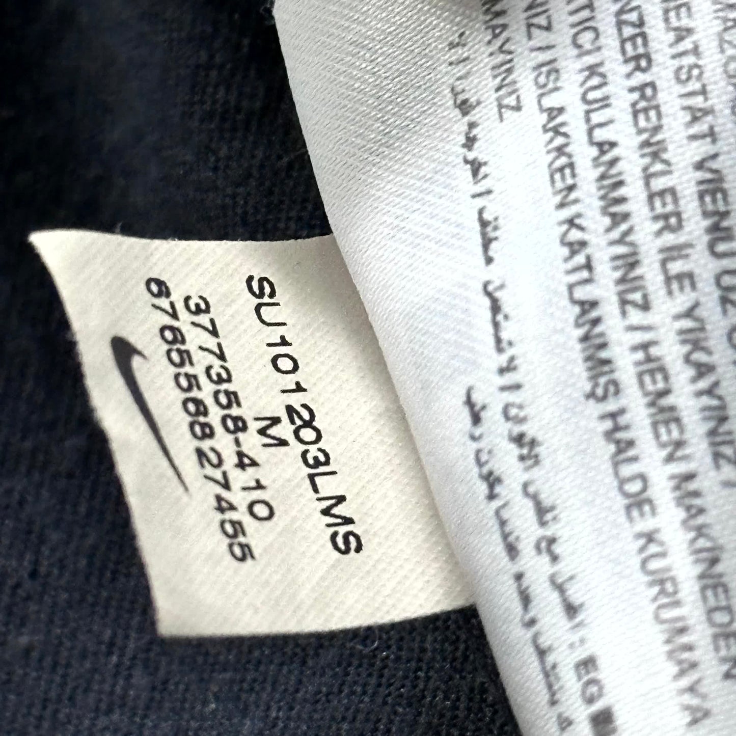 Nike x Portugal Vintage Poloshirt 2010 | M