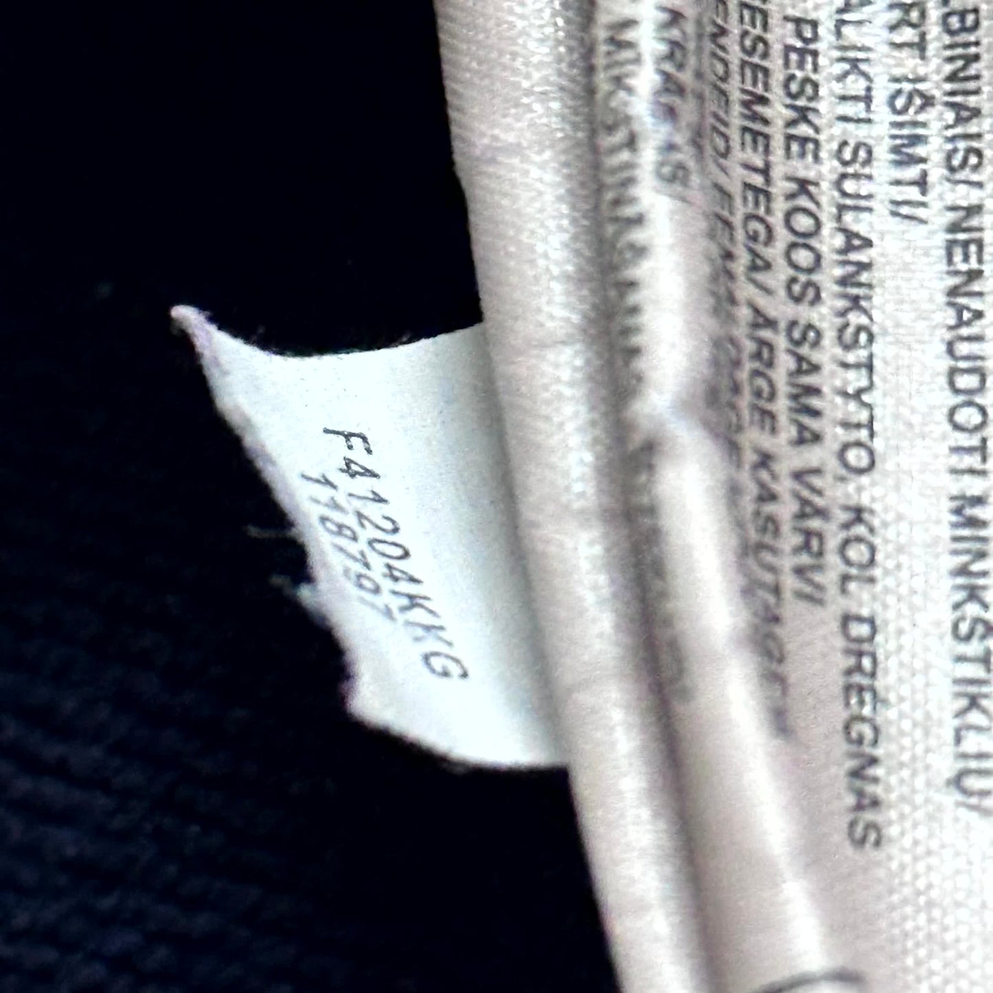 Nike x PSG Vintage *Premium* Sweater 2004/05 | L