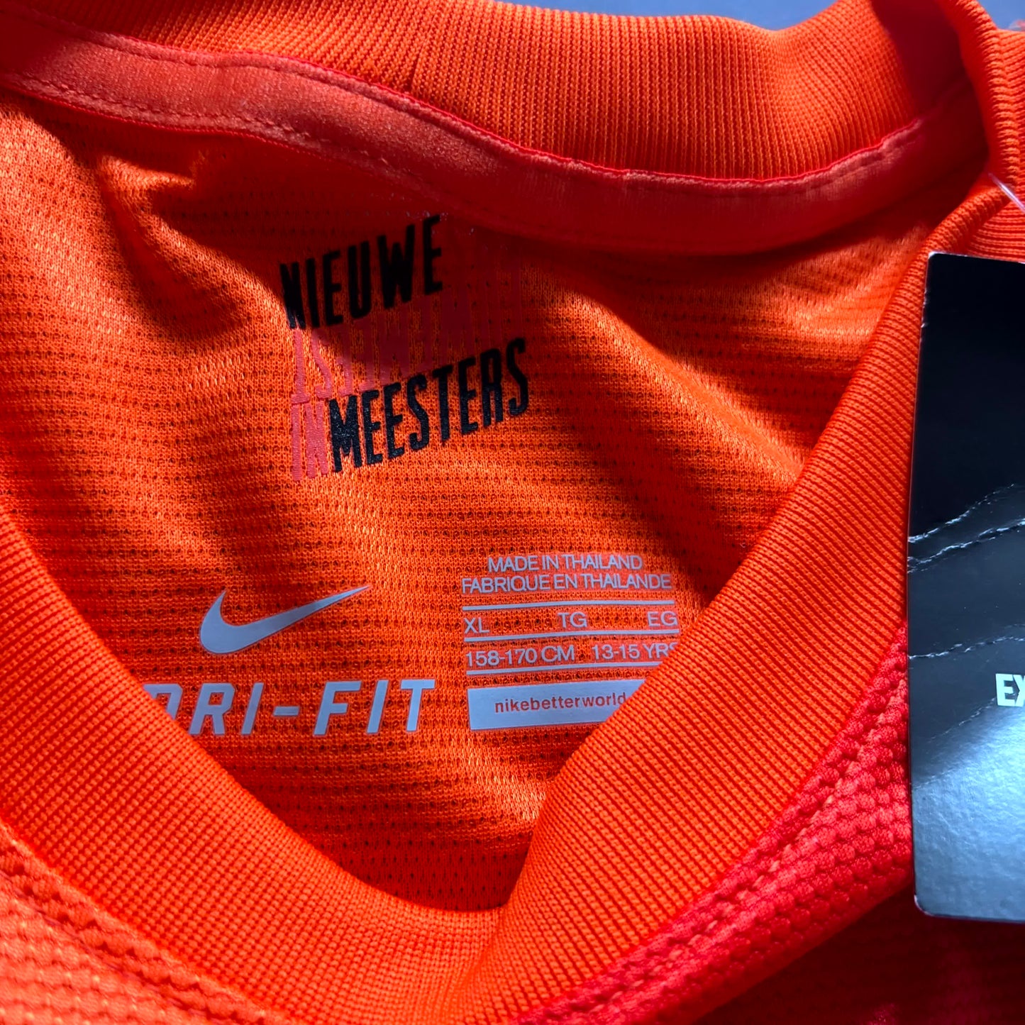 Nike x Niederlande Vintage Trikot 2014 NEU | S