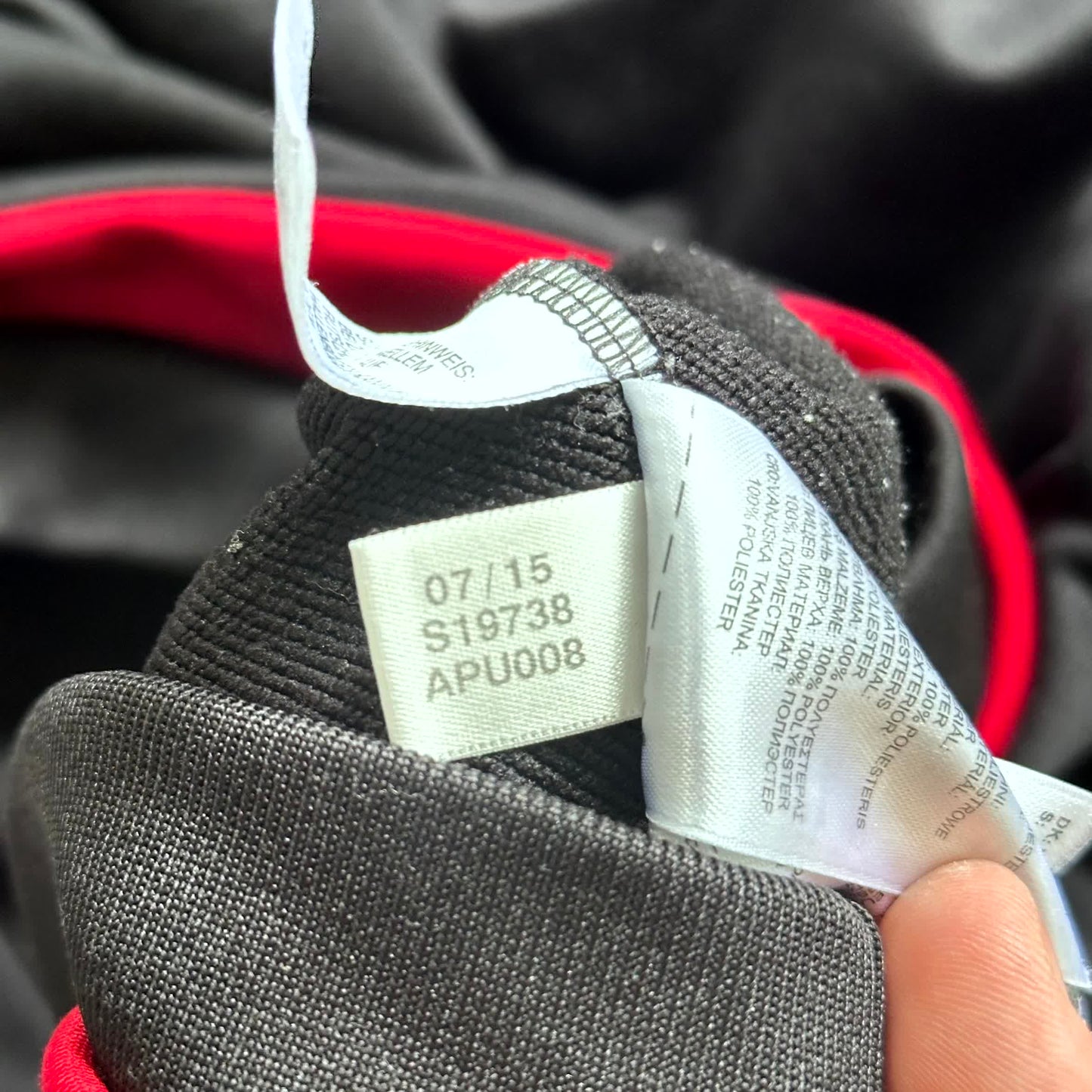Adidas x AC Mailand Vintage Tracksuit 2015/16 | S