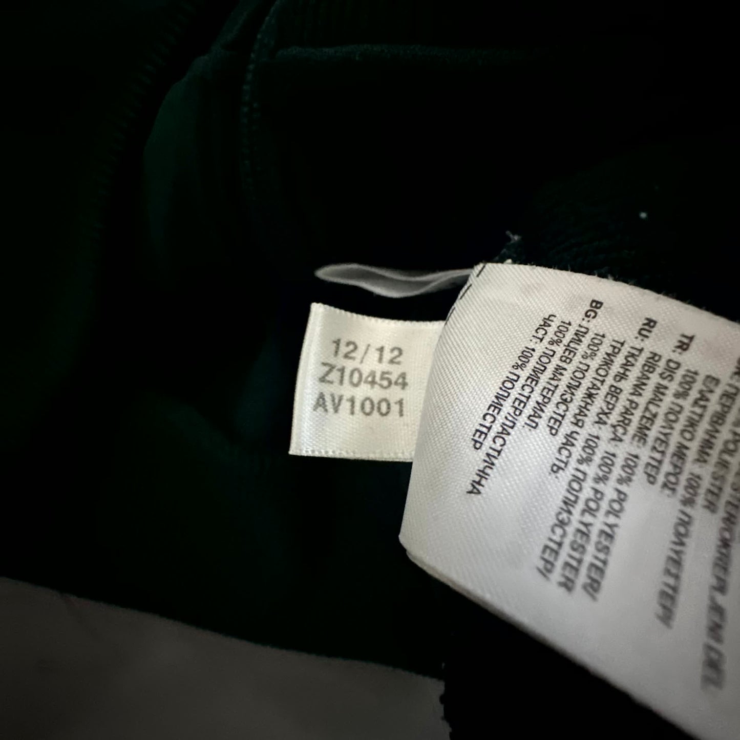 Adidas x Real Madrid Vintage Trackjacket 2012/13 | S