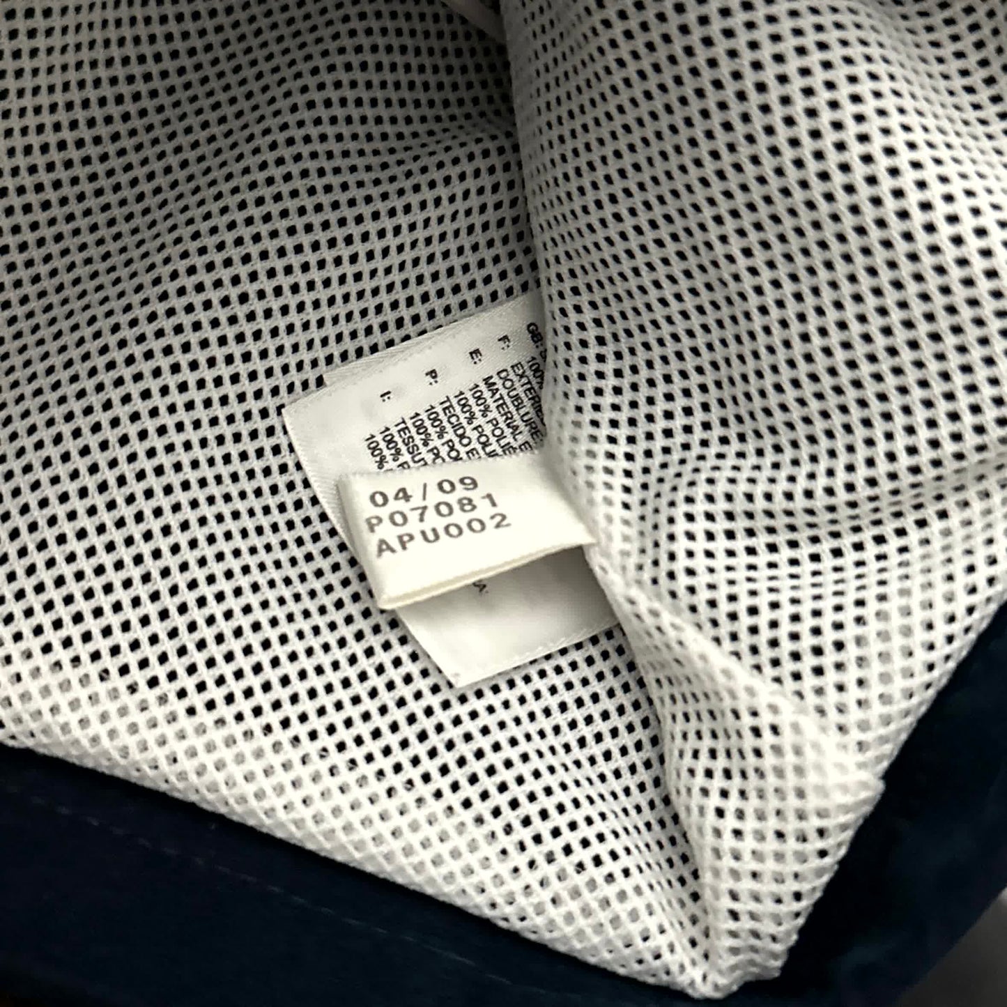 Adidas x Real Madrid Vintage Trackjacket 2008/09 | S