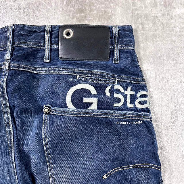 G-Star Vintage Jeans S