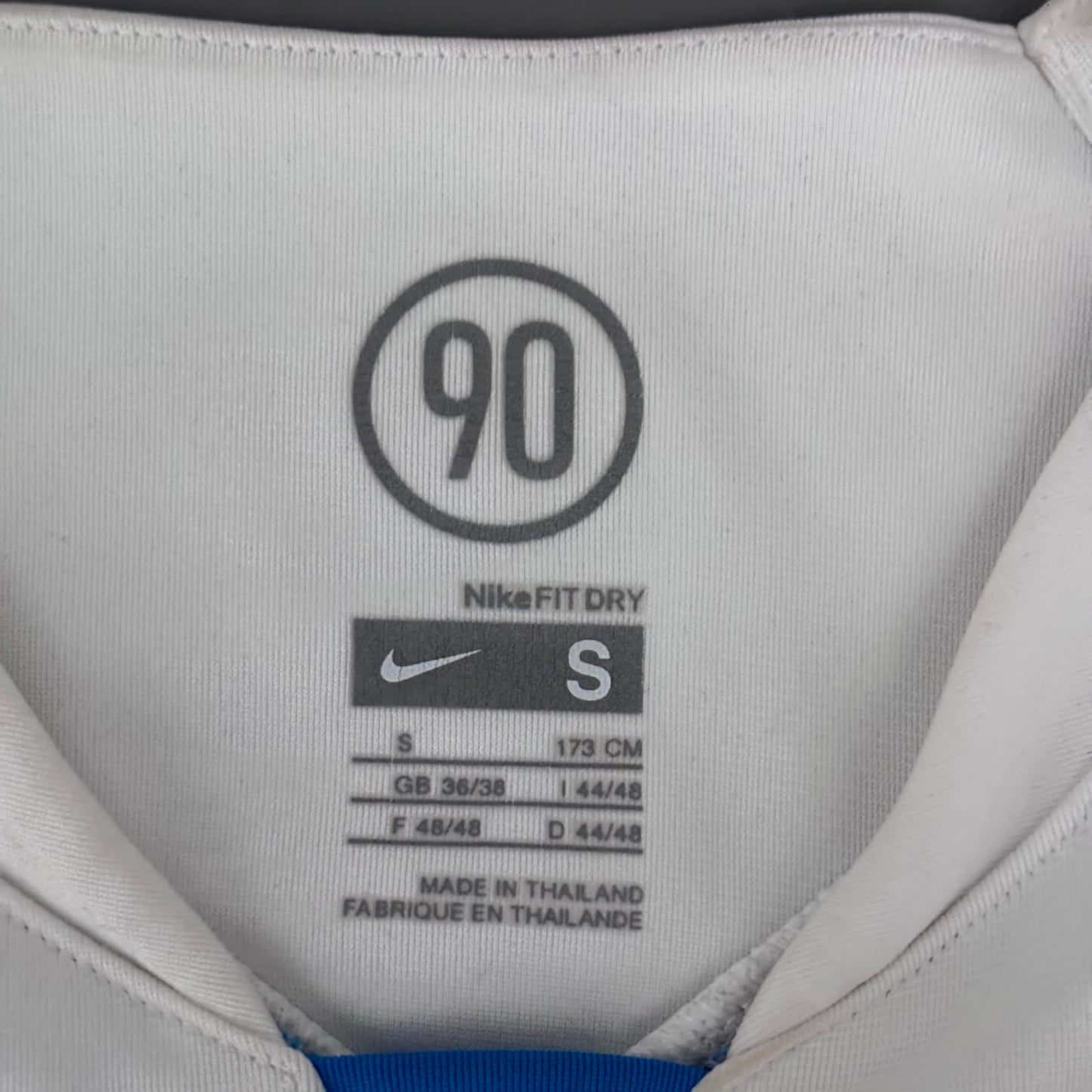 Nike x Inter Mailand Vintage *RARE* Shirt 2007/08 | S