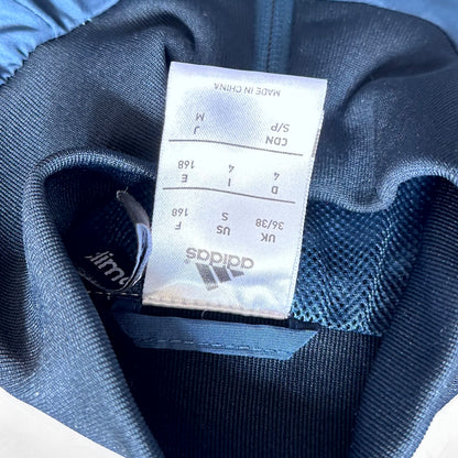 Adidas x FC Bayern München CL Vintage Tracksuit 2013/14 | S