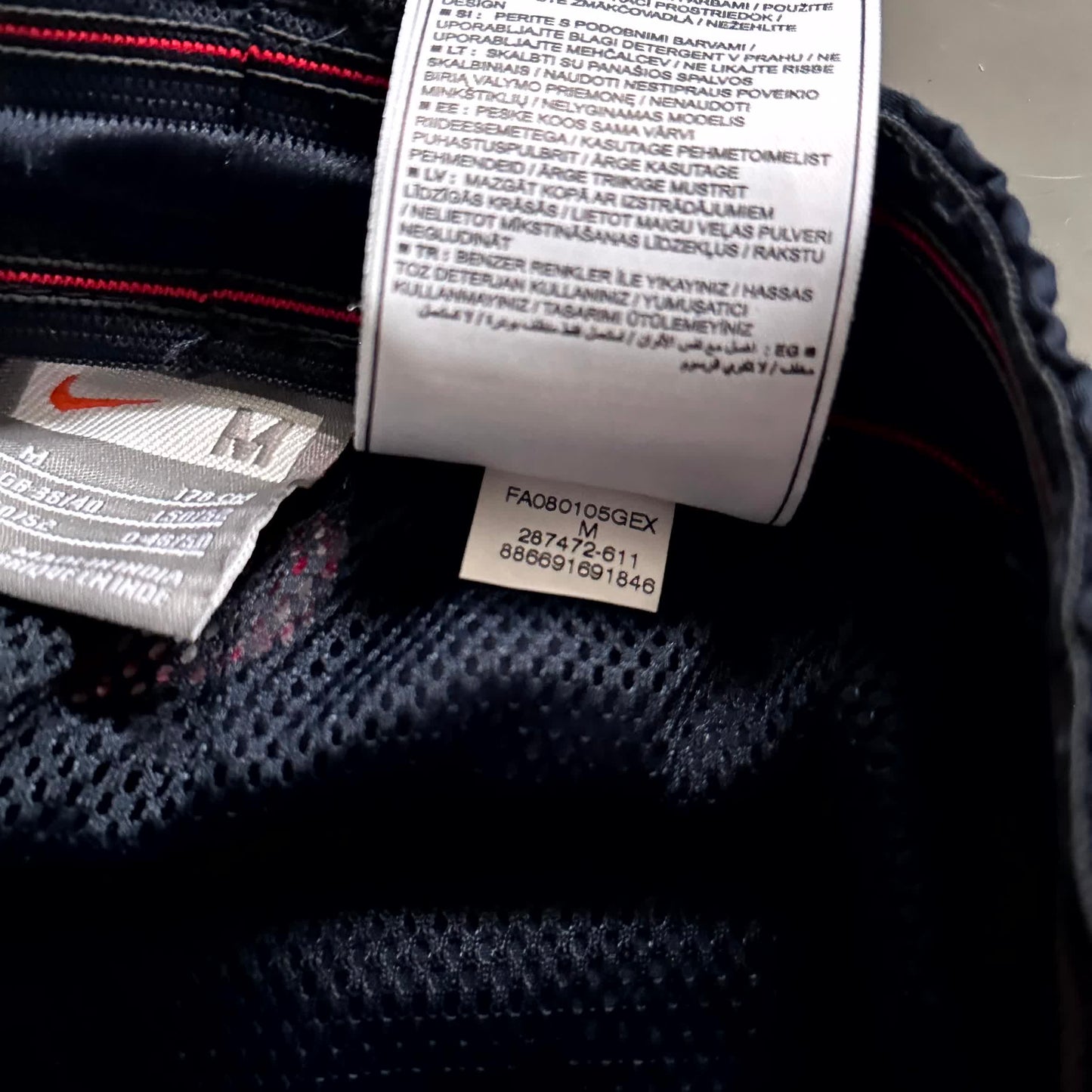 Nike x Atletico Madrid Vintage Trackpants 2007/08 | M