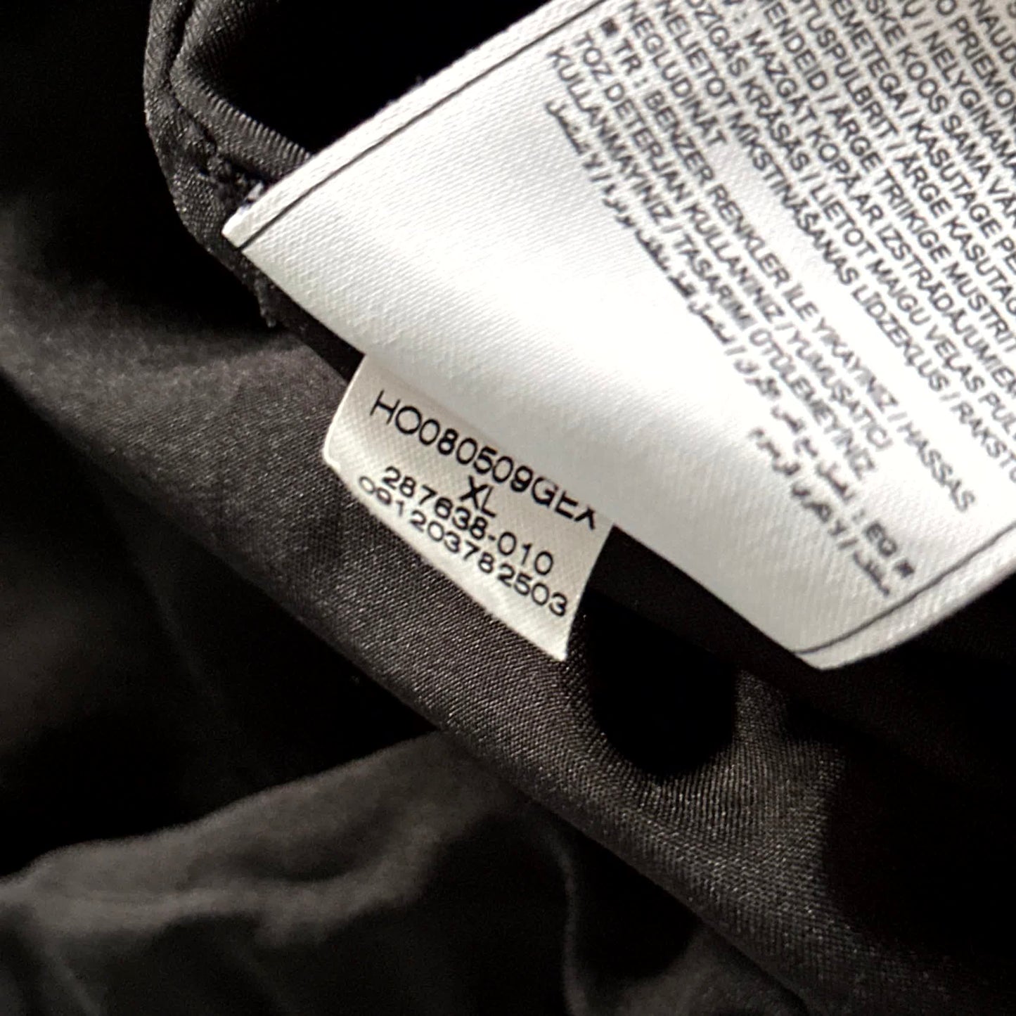 Nike x Manchester United Vintage Trackjacket 2007/08 | S