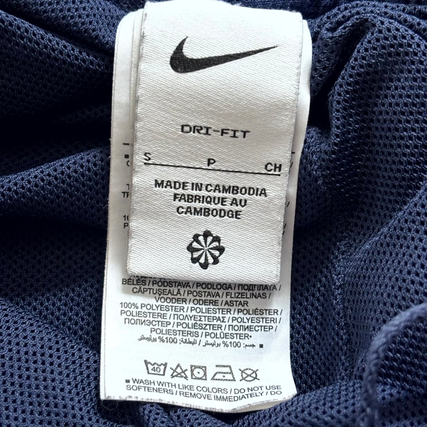 Nike x Frankreich Vintage Tracksuit 2018 | S