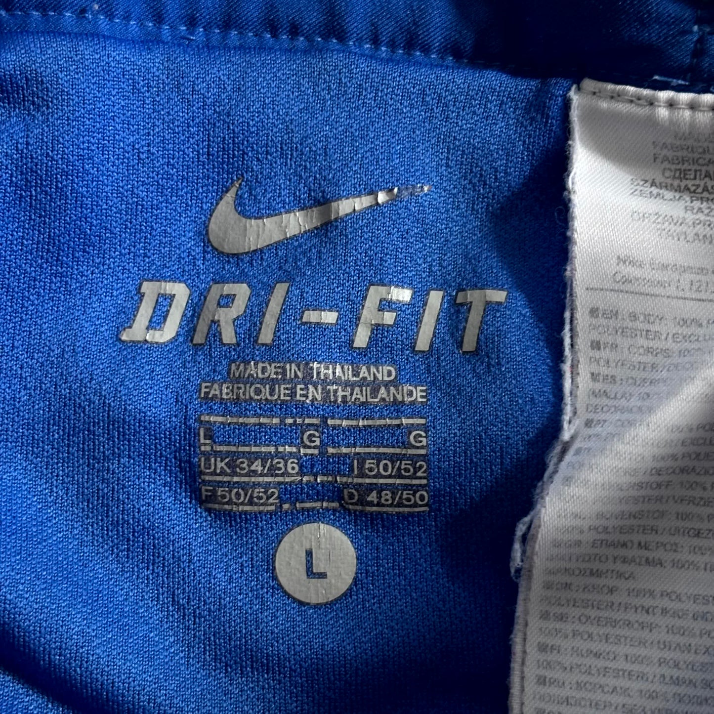 Nike x Serbien Vintage Shorts 2010 | L