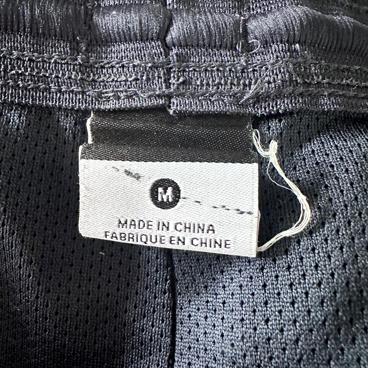 Nike x Arsenal Vintage Trackpants 2011/12 | M