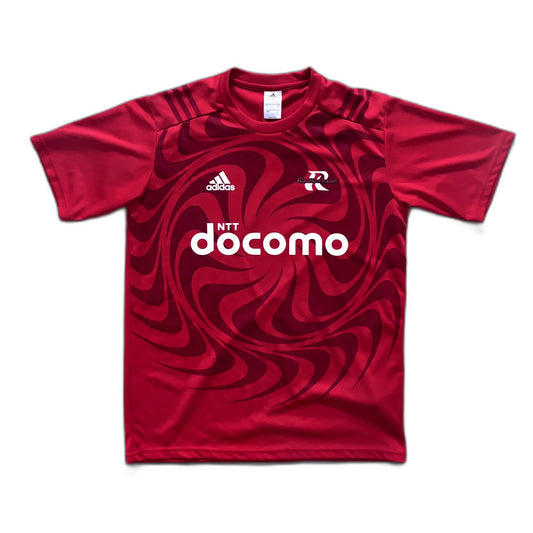 Adidas x Red Hurricanes Vintage Trikot 2017/2018 | M