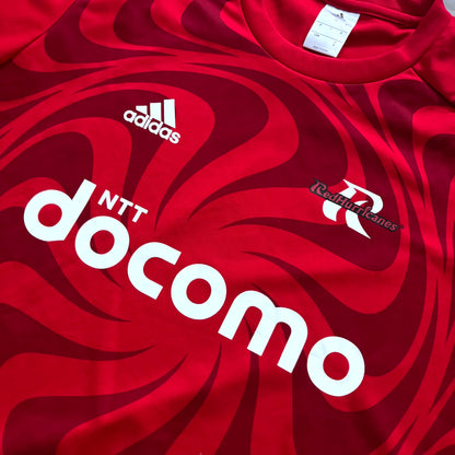 Adidas x Red Hurricanes Vintage Trikot 2017/2018 | M
