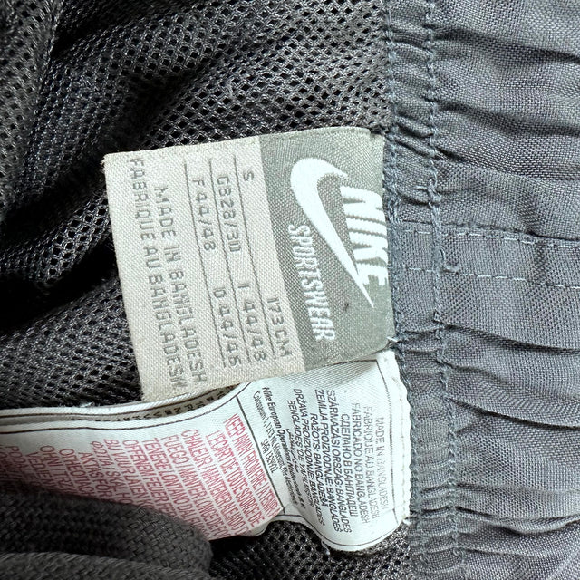 Nike Trackpants S