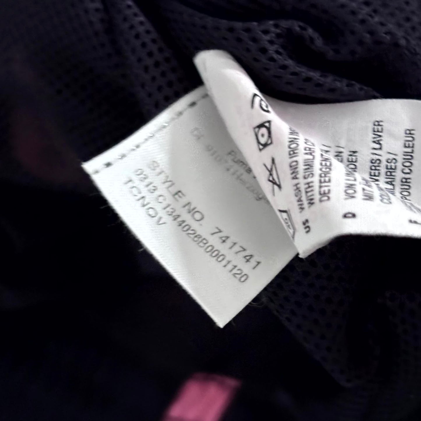 Puma x Bordeaux Vintage Trackjacket 2008/09 | L