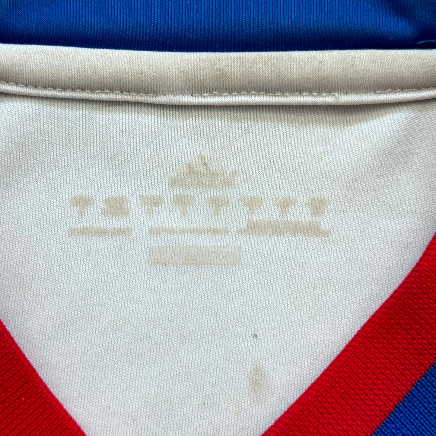 Adidas x Olympique Lyon Vintage Trikot 2009/10 | S