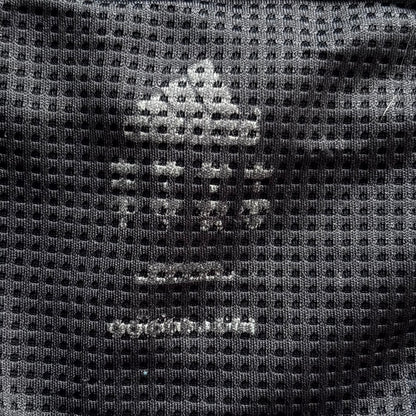Adidas x Saint Etienne Vintage *Premium* Tank Top 2006/07 | M
