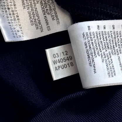 Adidas x Real Madrid Vintage Tracksuit 2011/12 | S