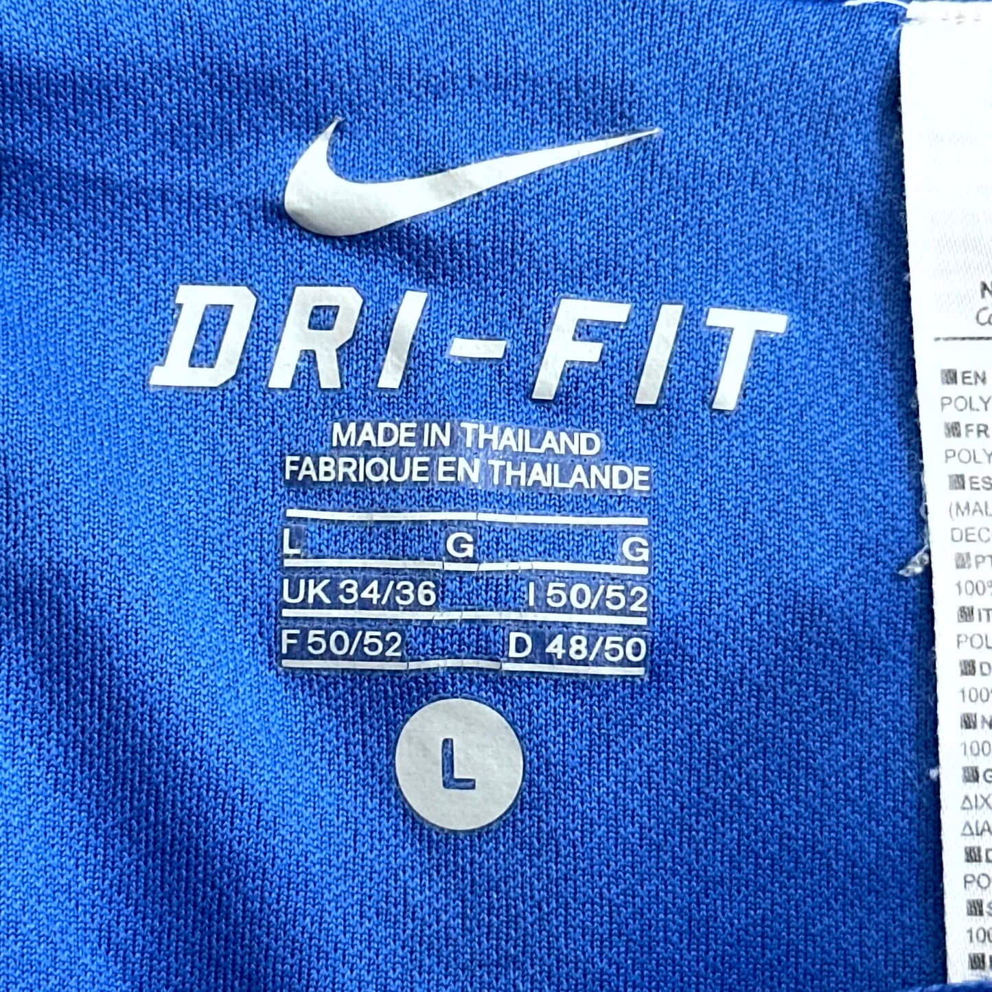 Nike x Brasilien Vintage *Premium* Shorts 2006 | L
