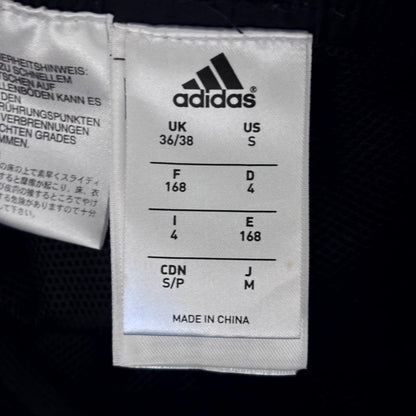 Adidas x Real Madrid Vintage Trackpants 2013/14 | S