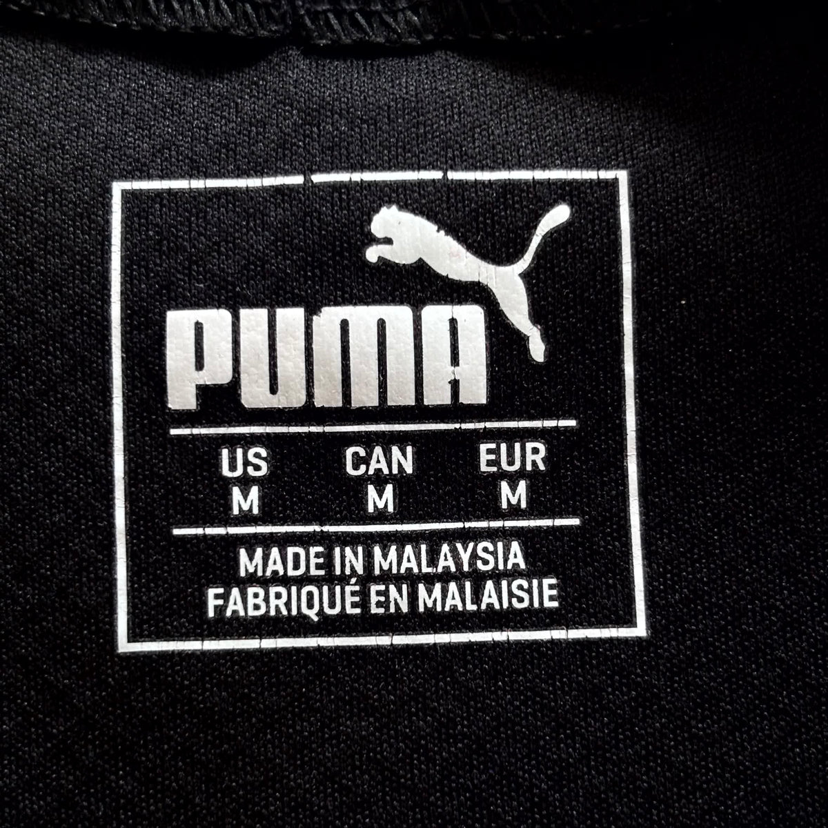Puma x Newcastle Vintage Trikot 2017/18 | M