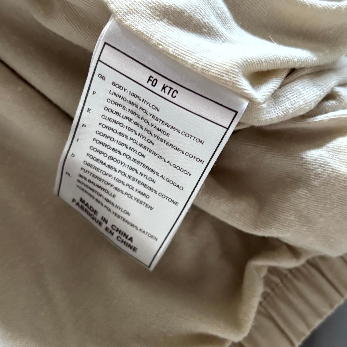 Nike Vintage Tracksuit | XL