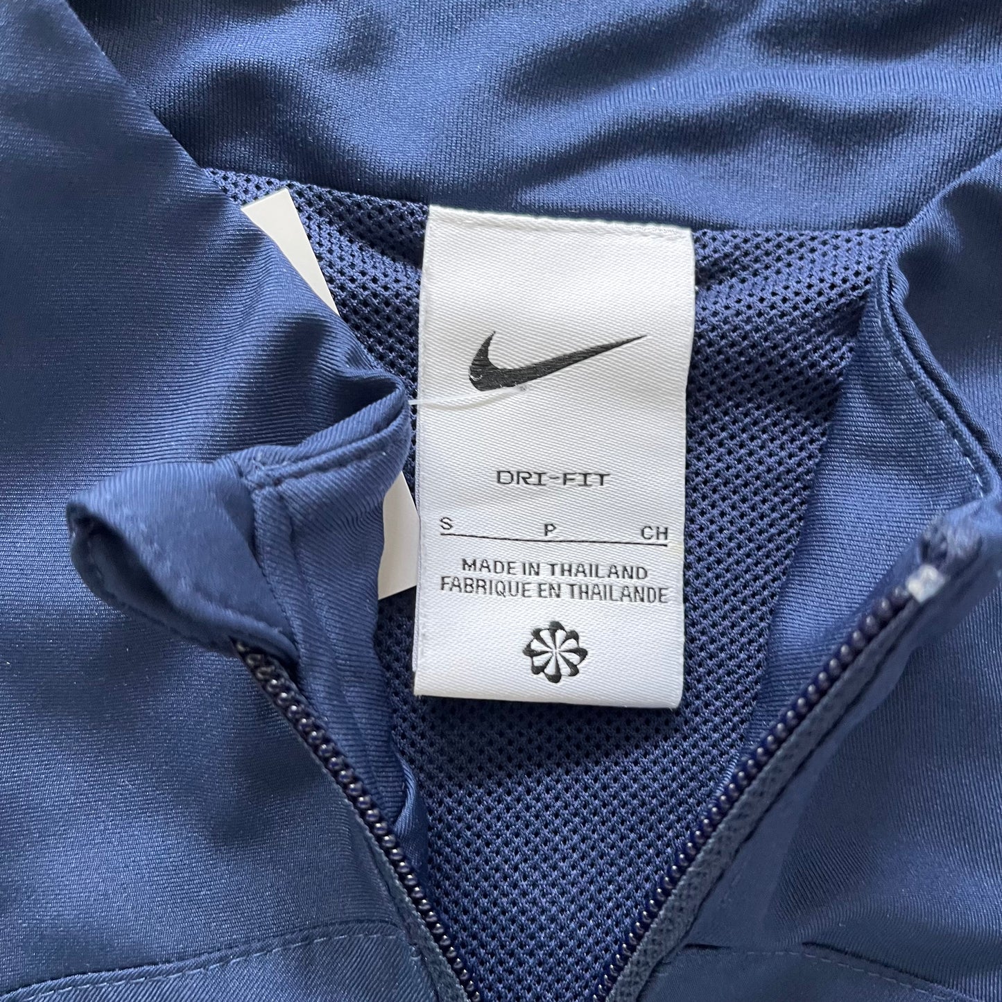 Nike x Frankreich Tracksuit 2018/19 | S