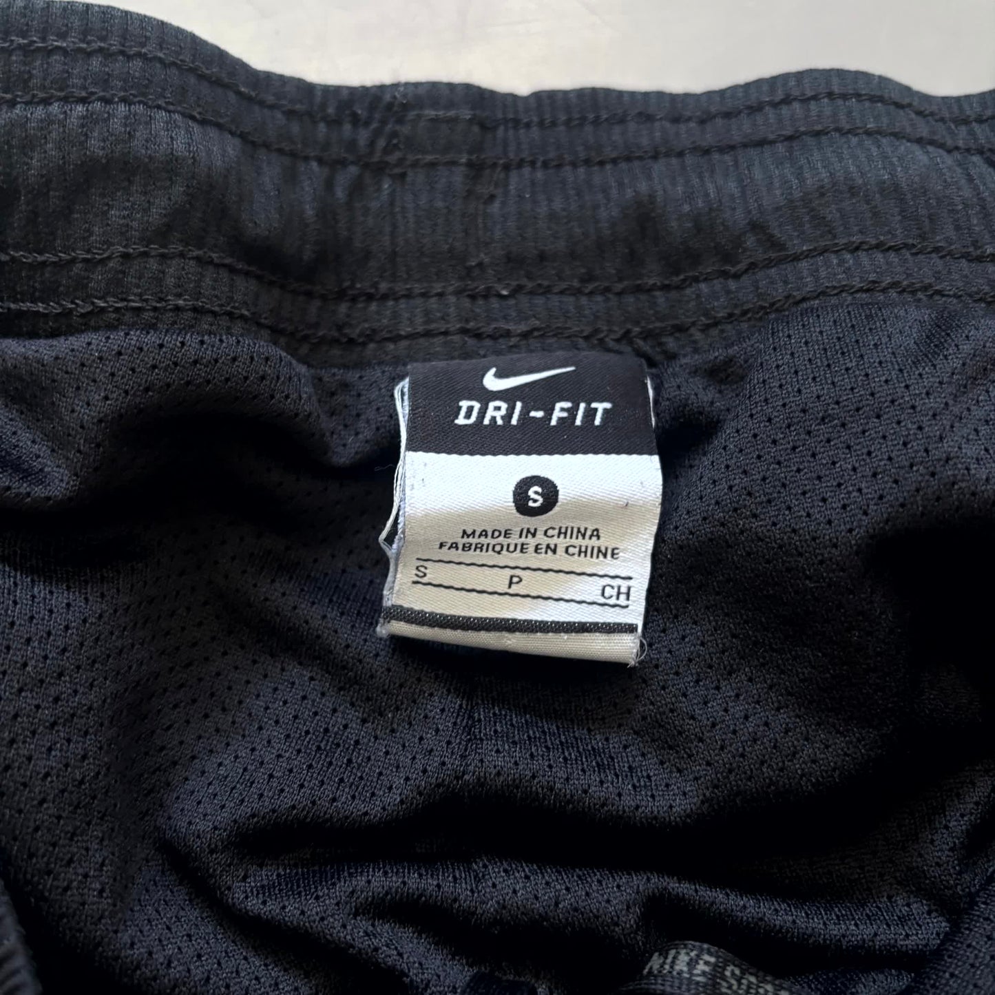 Nike x Inter Mailand Tracksuit 2015/16 | S