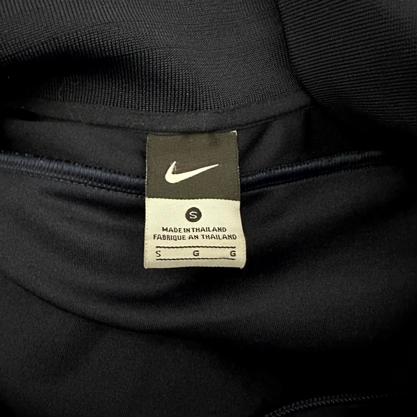Nike x Atletico Madrid Vintage Trackjacket 2014/15 | S